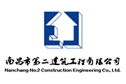 江油蜀游酒店管理有限公司太平鎮(zhèn)分公司