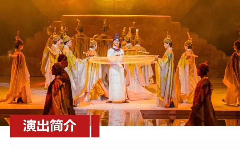 限時(shí)五折優(yōu)惠|大型幻景人文詩(shī)舞劇《李白歸來》,4月1日起每周六晚隆重上演! 限時(shí)五折優(yōu)惠|大型幻景人文詩(shī)舞劇《李白歸來》,4月1日起每周六晚隆重上演!