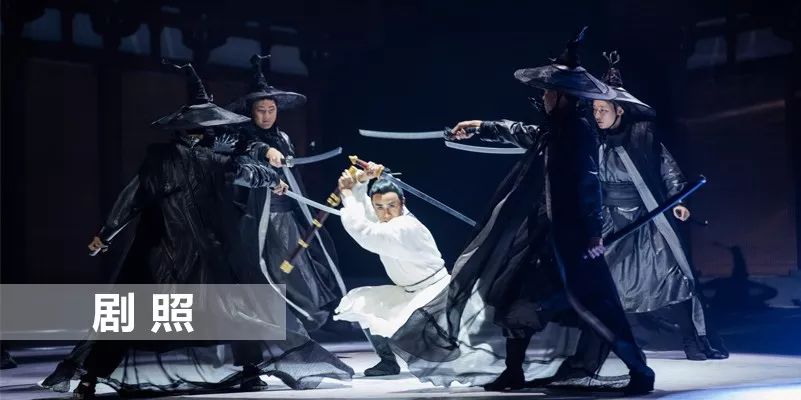 限時(shí)五折優(yōu)惠|大型幻景人文詩(shī)舞劇《李白歸來》,4月1日起每周六晚隆重上演! 限時(shí)五折優(yōu)惠|大型幻景人文詩(shī)舞劇《李白歸來》,4月1日起每周六晚隆重上演!