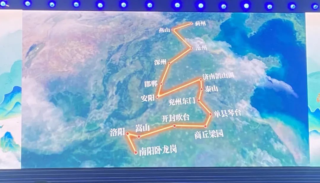 從李白故里出發(fā)，乘長(zhǎng)風(fēng)、赴萬里！