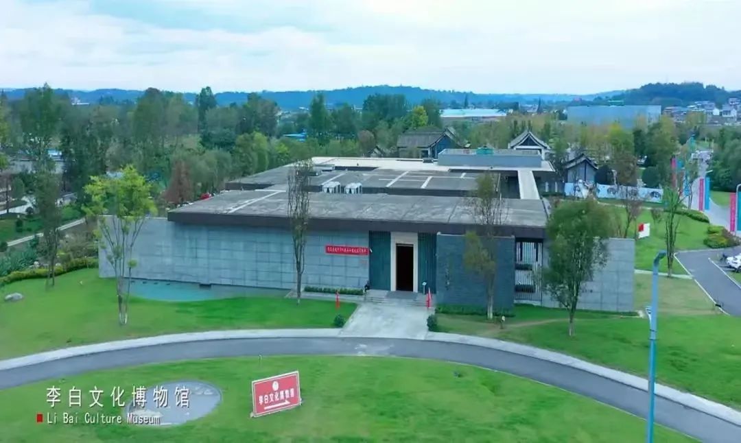讀李白 游神州丨跟著李白去旅游中華文化主題旅游線路正式發(fā)布，一起開啟詩意文化之旅。